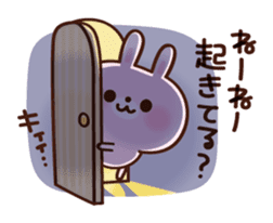 cushioning-words rabbit sticker #10004829