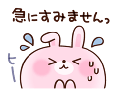 cushioning-words rabbit sticker #10004831