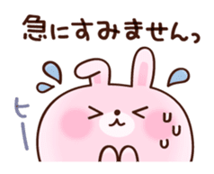 cushioning-words rabbit sticker #10004831