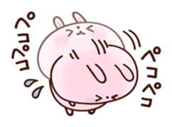 cushioning-words rabbit sticker #10004832