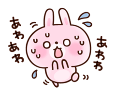cushioning-words rabbit sticker #10004834
