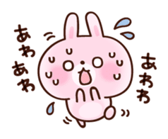 cushioning-words rabbit sticker #10004834
