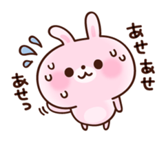 cushioning-words rabbit sticker #10004835