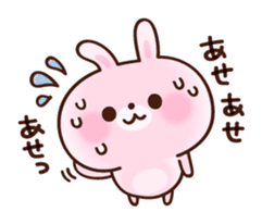 cushioning-words rabbit sticker #10004835