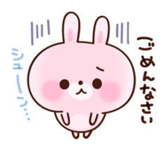 cushioning-words rabbit sticker #10004836