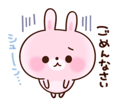 cushioning-words rabbit sticker #10004836