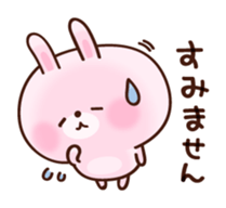 cushioning-words rabbit sticker #10004837