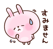 cushioning-words rabbit sticker #10004837