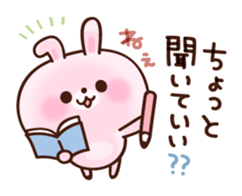 cushioning-words rabbit sticker #10004838