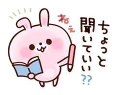 cushioning-words rabbit sticker #10004838
