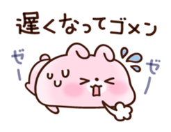 cushioning-words rabbit sticker #10004839