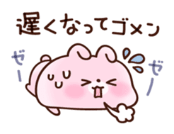 cushioning-words rabbit sticker #10004839
