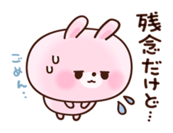 cushioning-words rabbit sticker #10004840