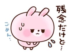 cushioning-words rabbit sticker #10004840