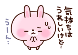 cushioning-words rabbit sticker #10004841