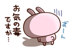 cushioning-words rabbit sticker #10004843