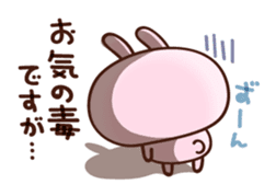 cushioning-words rabbit sticker #10004843