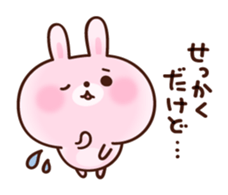 cushioning-words rabbit sticker #10004844