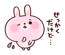 cushioning-words rabbit sticker #10004844