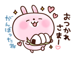 cushioning-words rabbit sticker #10004848