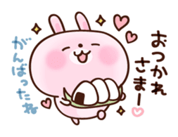 cushioning-words rabbit sticker #10004848
