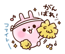 cushioning-words rabbit sticker #10004850