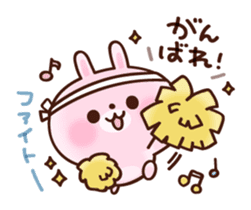 cushioning-words rabbit sticker #10004850