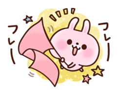 cushioning-words rabbit sticker #10004851