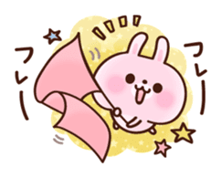 cushioning-words rabbit sticker #10004851