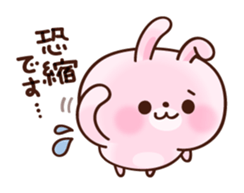 cushioning-words rabbit sticker #10004855