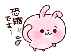 cushioning-words rabbit sticker #10004855
