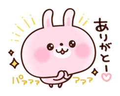 cushioning-words rabbit sticker #10004856