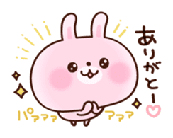 cushioning-words rabbit sticker #10004856