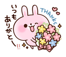 cushioning-words rabbit sticker #10004857