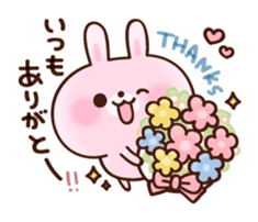 cushioning-words rabbit sticker #10004857