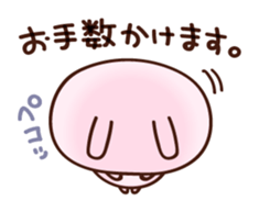 cushioning-words rabbit sticker #10004858