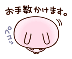 cushioning-words rabbit sticker #10004858