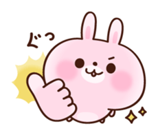 cushioning-words rabbit sticker #10004859