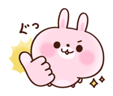 cushioning-words rabbit sticker #10004859