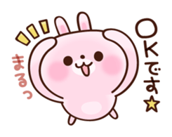 cushioning-words rabbit sticker #10004860