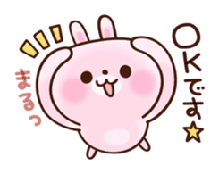 cushioning-words rabbit sticker #10004860