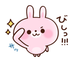 cushioning-words rabbit sticker #10004861