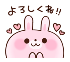 cushioning-words rabbit sticker #10004862
