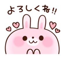 cushioning-words rabbit sticker #10004862