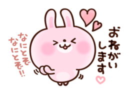 cushioning-words rabbit sticker #10004863