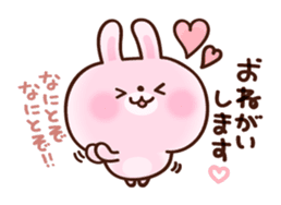 cushioning-words rabbit sticker #10004863