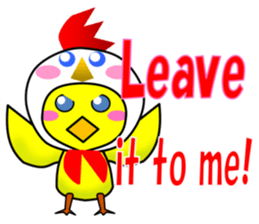 A chick and egg(English) sticker #10004936