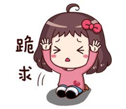 Ms.Red Bean 3 useful replies sticker #10005070