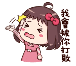Ms.Red Bean 3 useful replies sticker #10005081