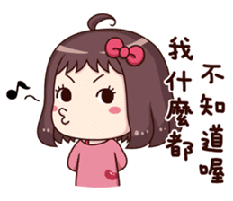 Ms.Red Bean 3 useful replies sticker #10005083